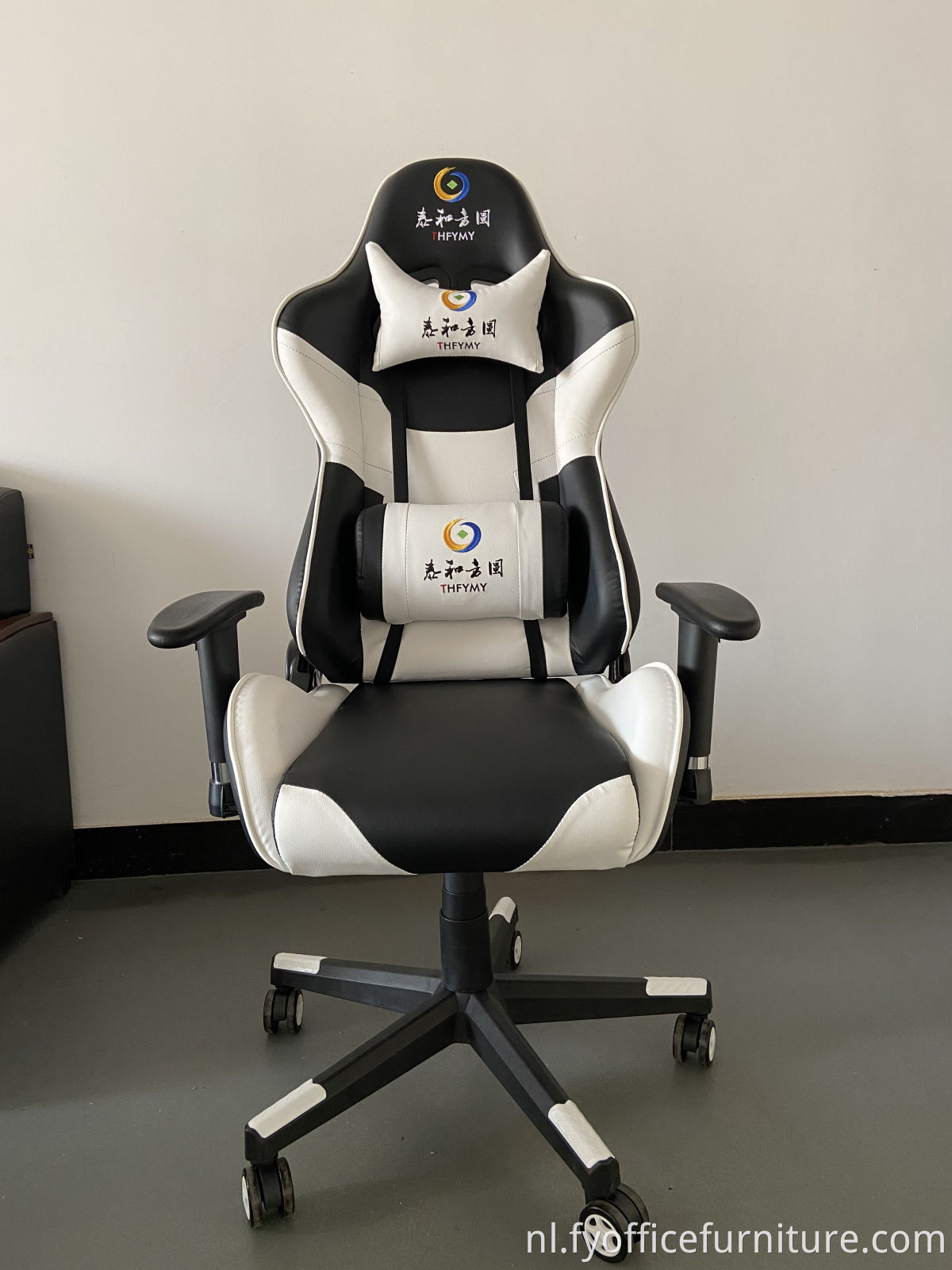 office gaming chair